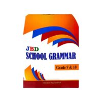 School Grammar Class 9&10