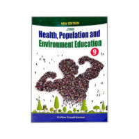 Health and Physical Education Class 9