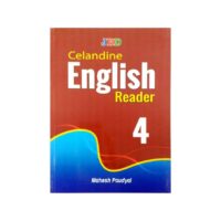 JBD Celandine English Reader Class 4