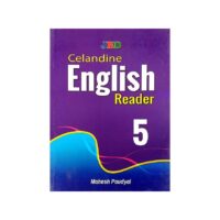 JBD Celandine English Reader Class 5