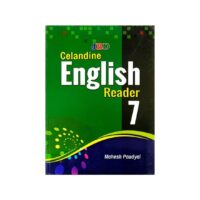 JBD Celandine English Reader Class 7