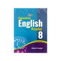 JBD Celandine English Reader Class 8