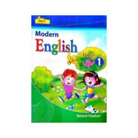 Modern English Class 1