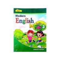 Modern English Class 3