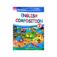 Active English Composition Class 2