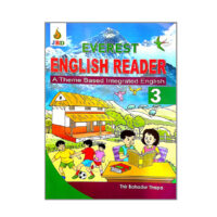 English Reader Class 3